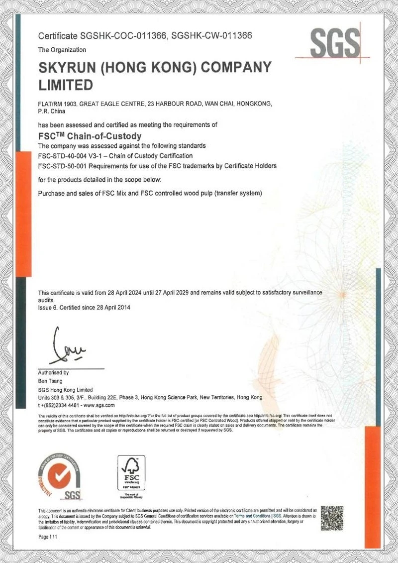 FSC FSC